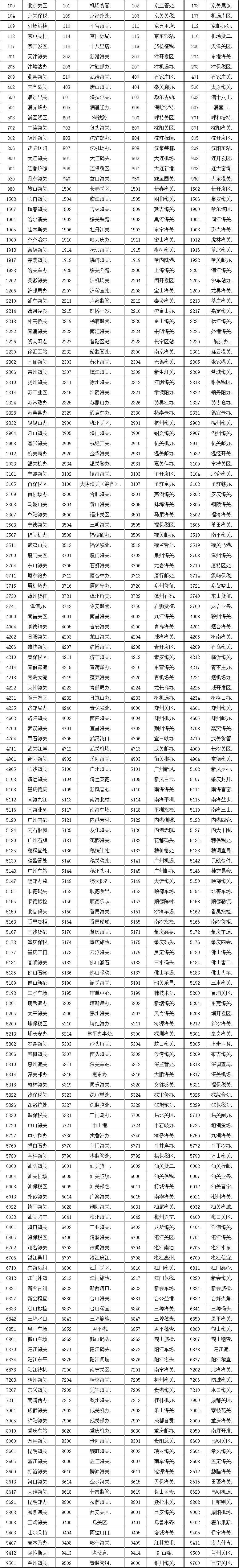 无标题.png