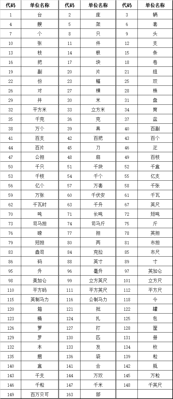无标题.png