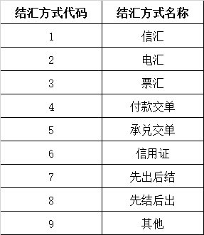 无标题.png