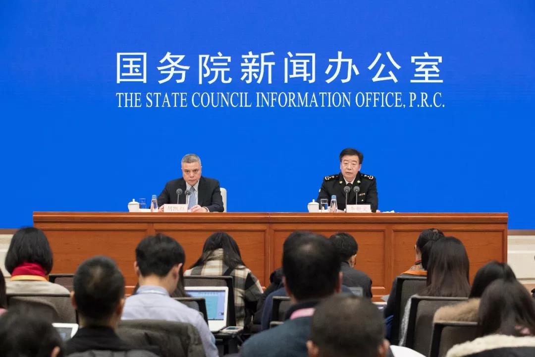 微信图片_20190116150050.jpg