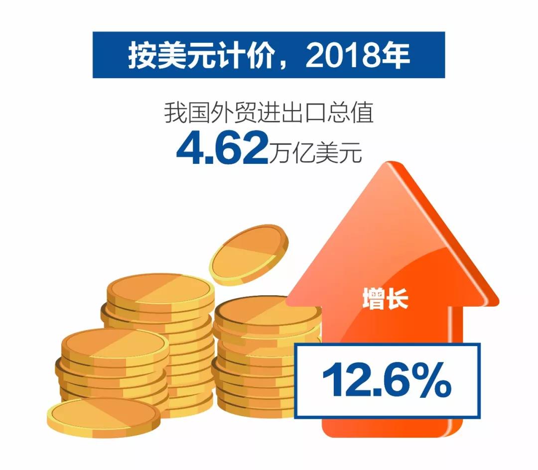 微信图片_20190116150133.jpg