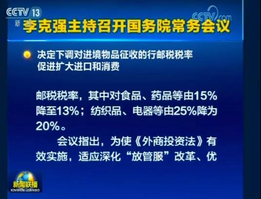 微信图片_20190404171125.jpg