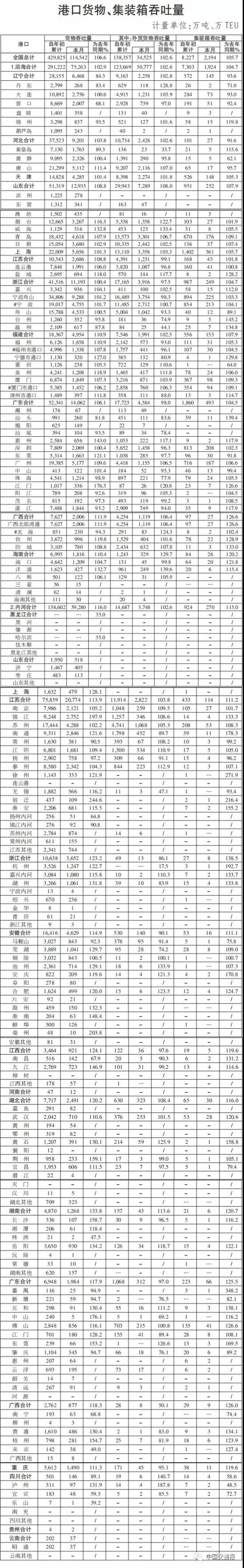 微信图片_20190523171425.jpg