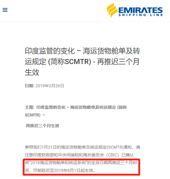 微信图片_20190524170332.png
