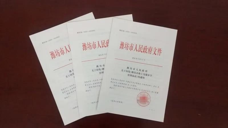 微信图片_20200310172109.jpg