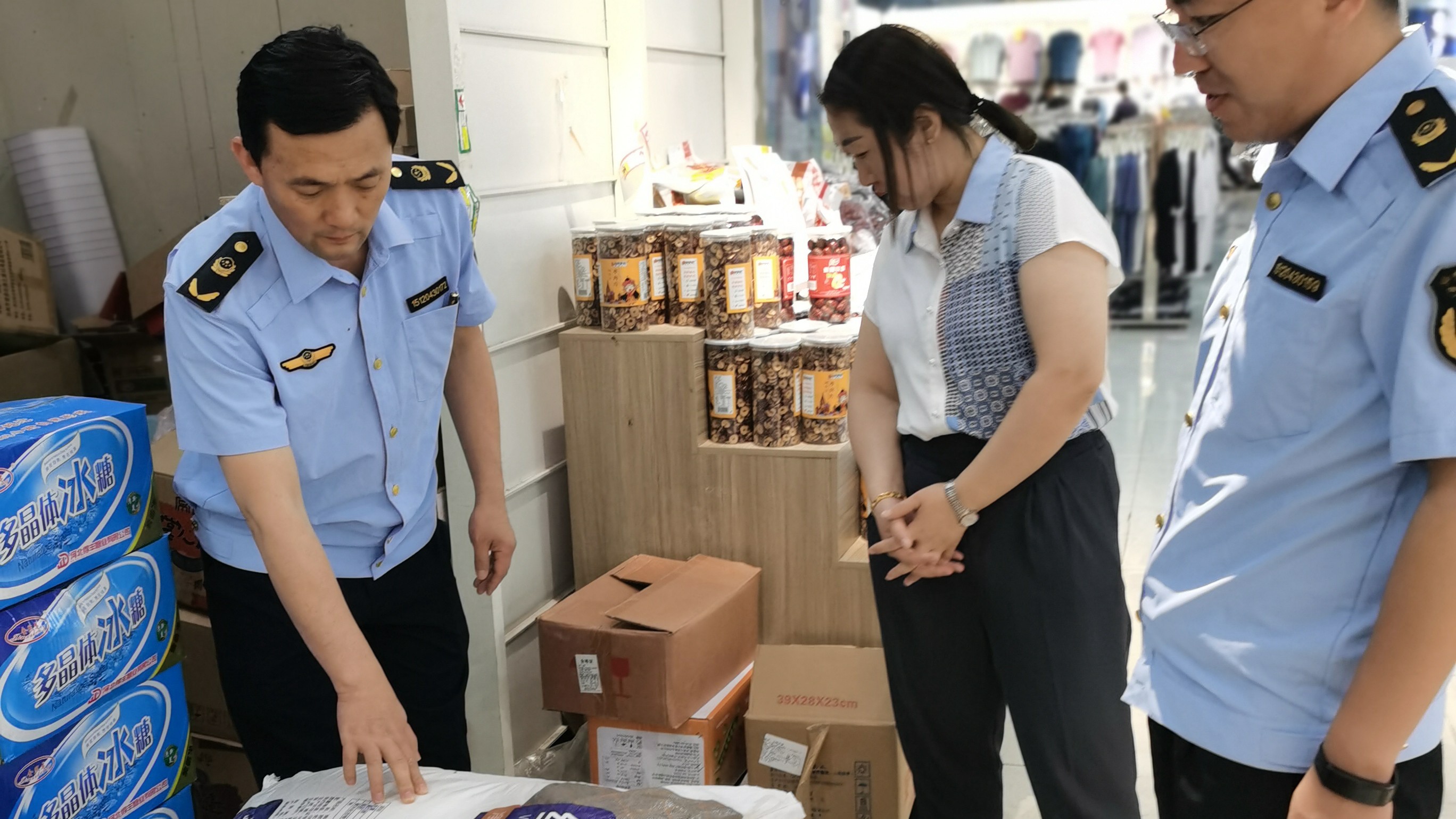 临沂市开展打击白糖走私专项整治行动2_副本.jpg