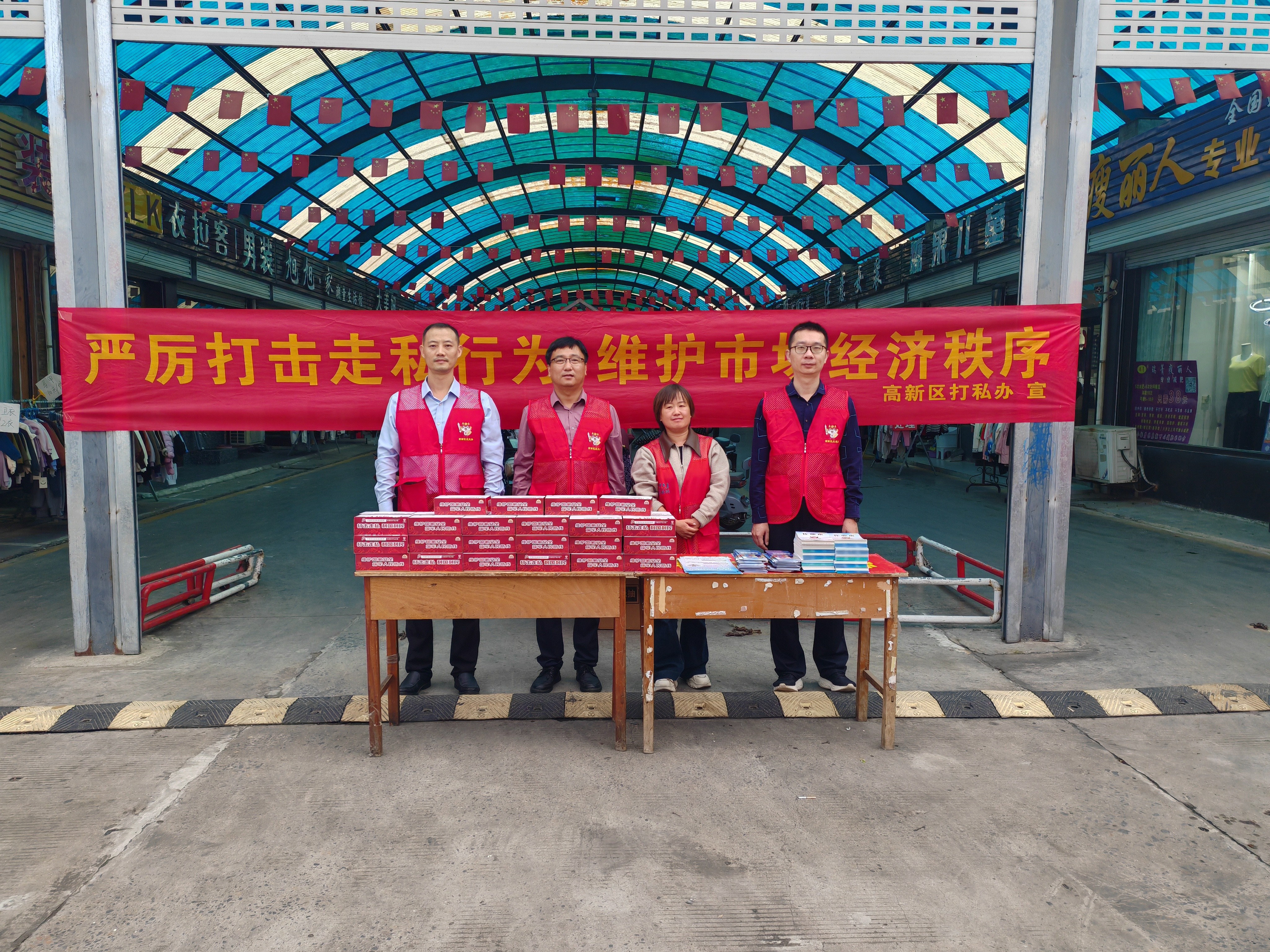 1761892599638427.jpg 1.1高新区.jpg