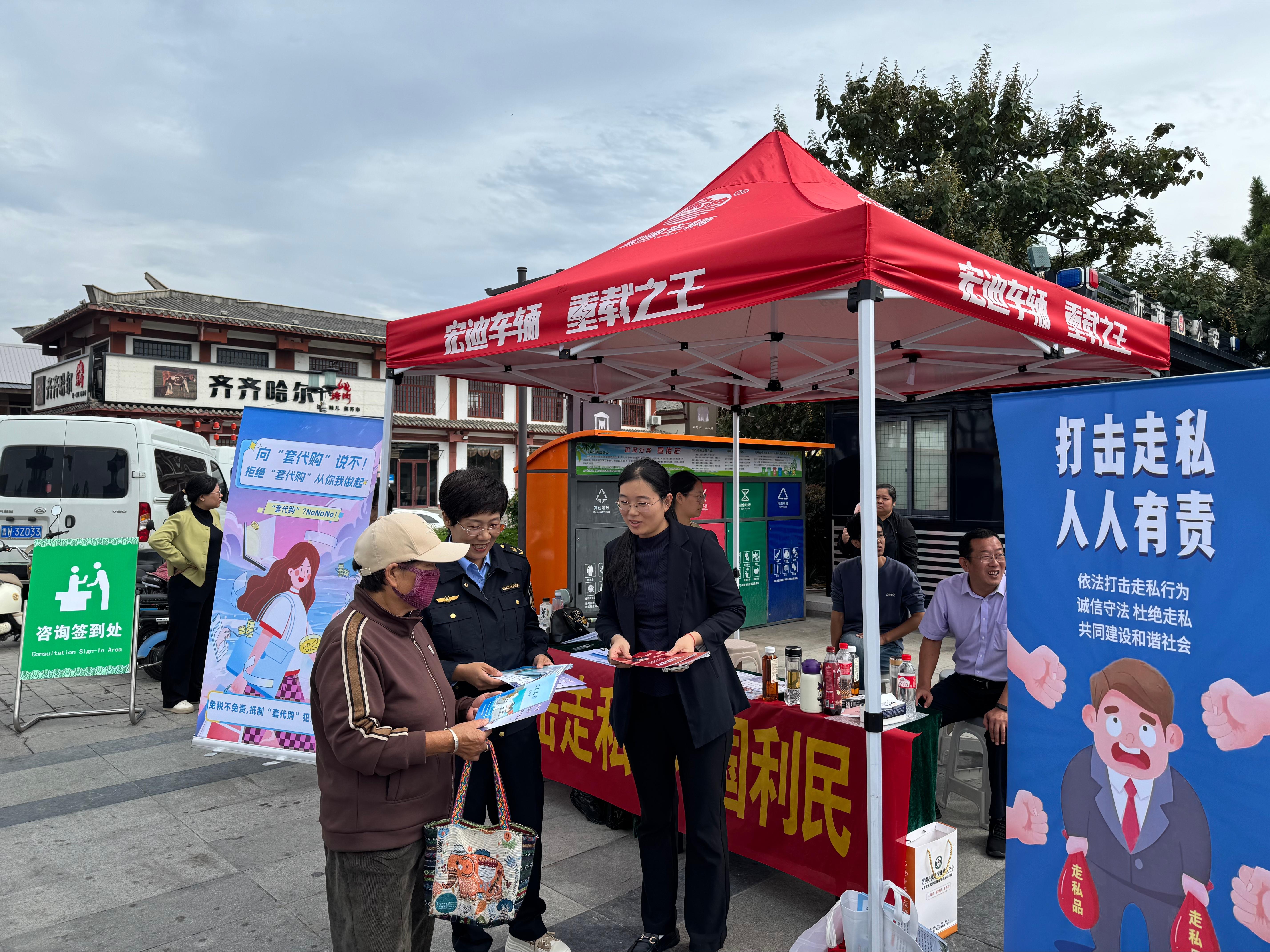 1761892722273220.jpg 3.2沂南县.jpg