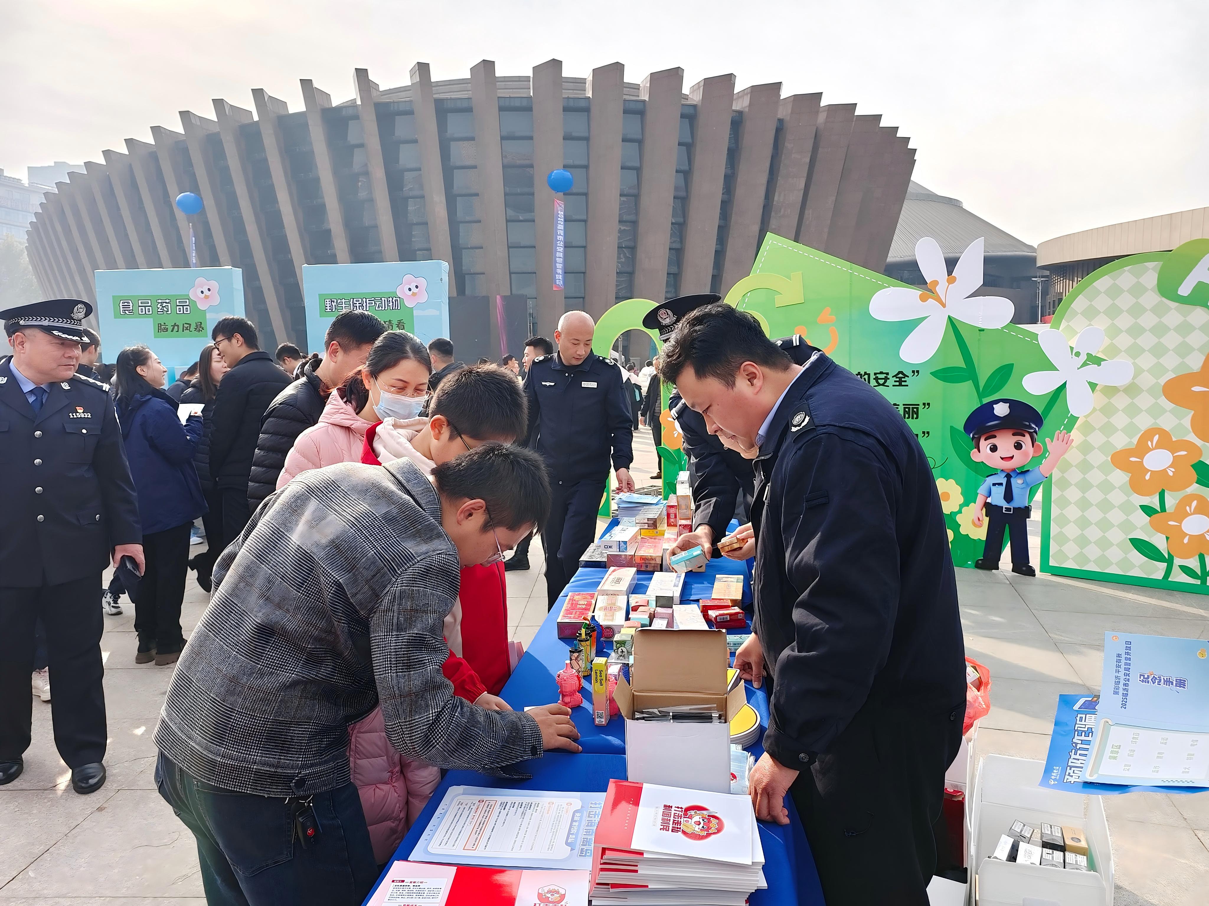 1764230829746737.jpg 1.jpg