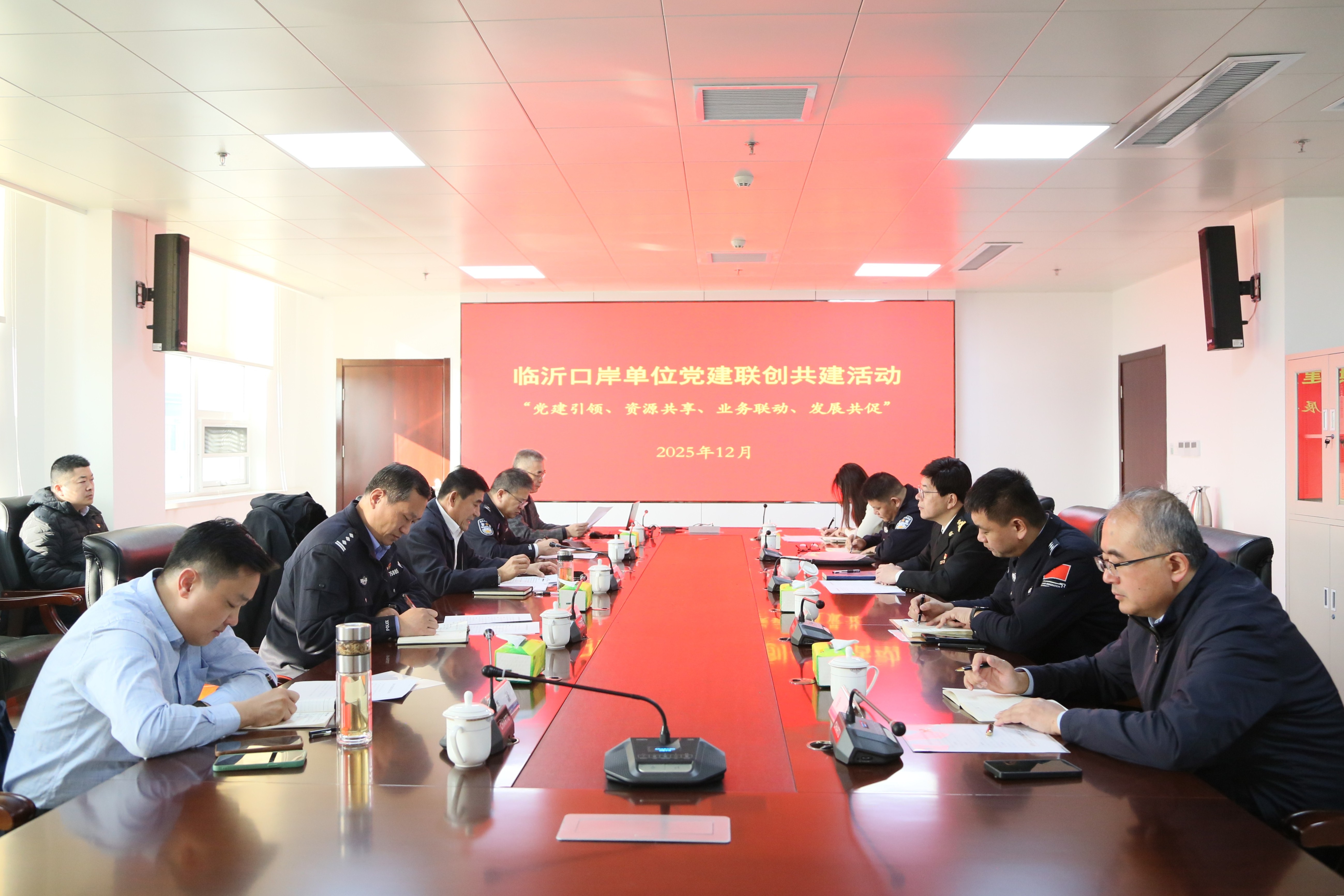 1766128384805051.jpg 照片.JPG